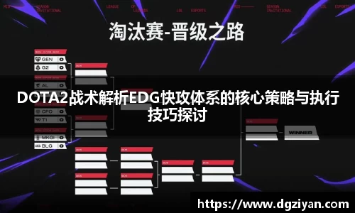 易游体育官方网站