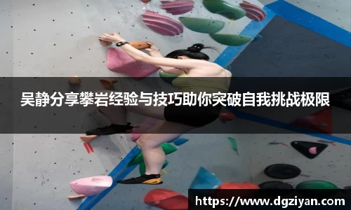 yy易游